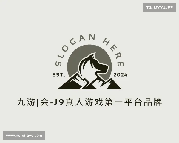 解读九游|会-J9真人游戏第一平台品牌